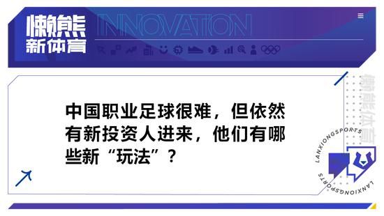 随着;孩子还小、;人都没了等预告接连曝光，电影《来都来了》热度一路飙升，电影相关话题频频登上各大平台热搜，目前已跻身票务平台一周内地想看榜前三位